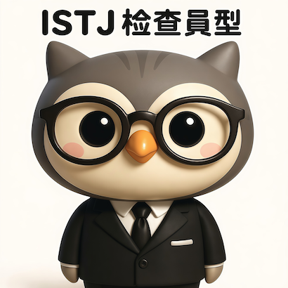 istj.png